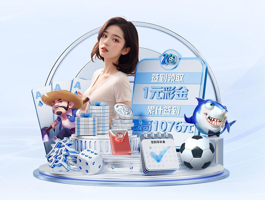 重伤！意媒：德布劳内的伤势并非简单拉伤，预计至少伤缺3个月